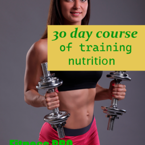 Fitness PRO: 30-Day Full Course